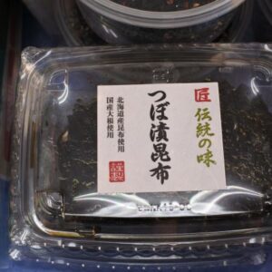 つぼ漬け昆布