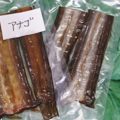 干物、アナゴみりん干し