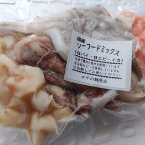 シーフードミックス（白バイ入り）