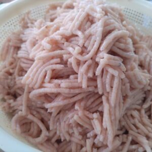 タイ ミンチ