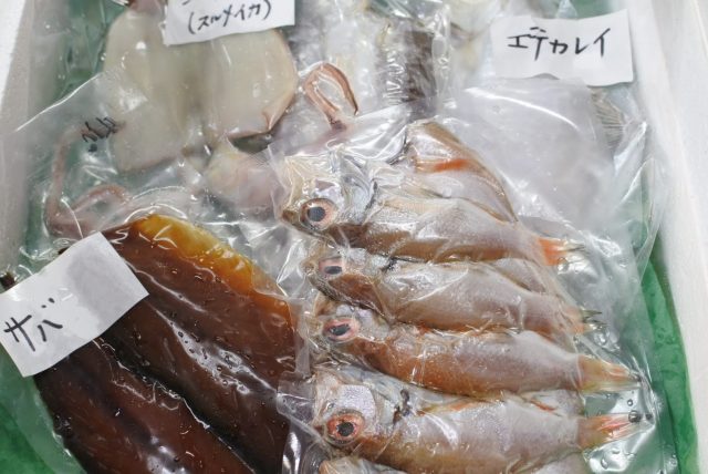 境港産の干物 近海魚３種 ｱｼﾞ２ ｶﾏｽ２ ｻﾊﾞ１ 宅配サービス