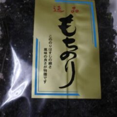 もちのり
