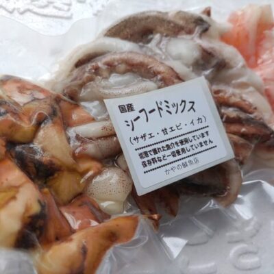 シーフードミックス（サザエ入り）