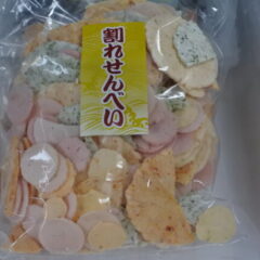 割れせんべい