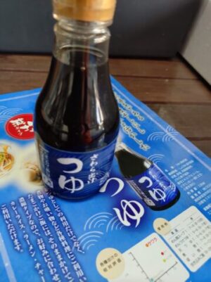 さわら出汁つゆ