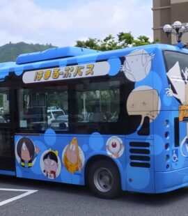 境港市はまループバス
