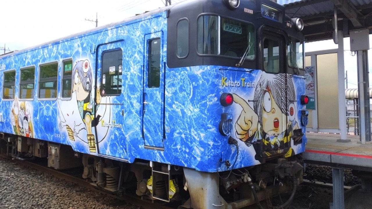 【最安値】境港市ご当地 ナンバープレートレプリカ　鬼太郎 鬼太郎のプレートお披露目／鳥取・境港市、レプリカも | 全国