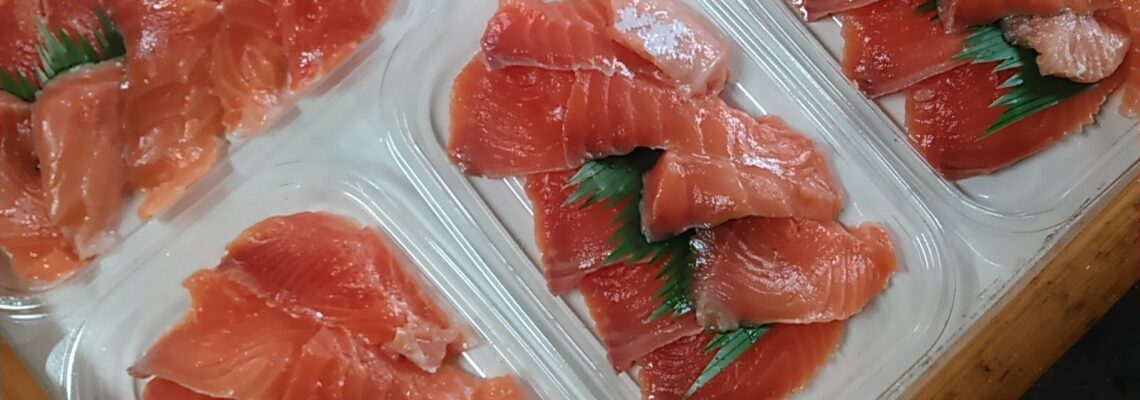 キングサーモン 刺身