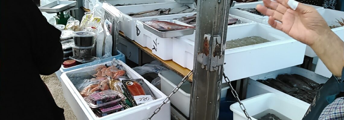 鮮魚移動販売