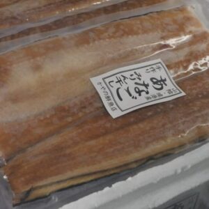 アナゴのみりん干し