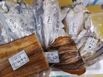 干物セット（みりん干し）