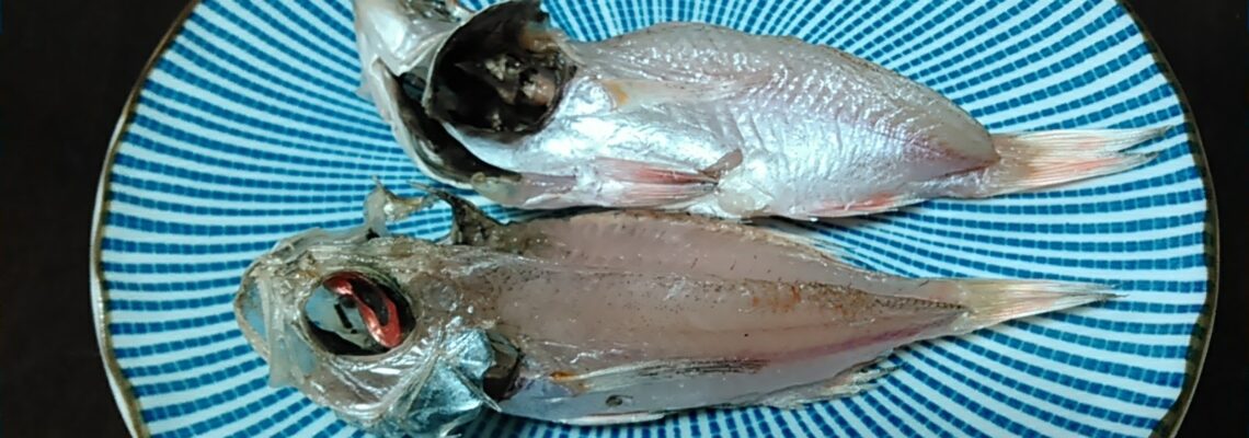 ノドグロ（アカムツ）干物