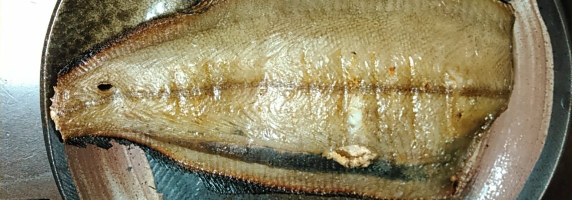 ベランスガレイ干物