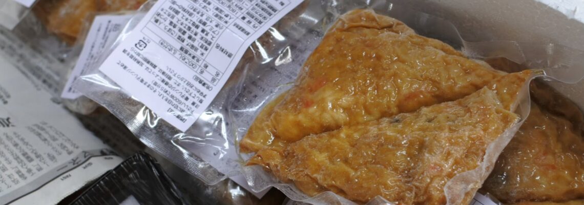 ののこめし （いただき）