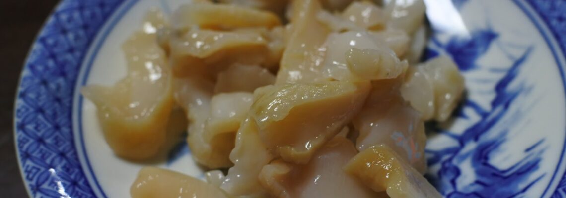 赤バイ （エゾボラモドキ） 刺身