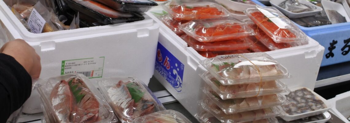 鮮魚 魚介類 宅配サービス