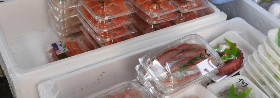 鮮魚 配達サービス