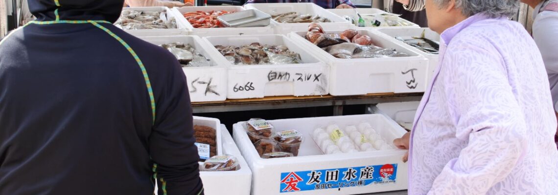 魚介類移動販売