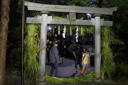 白尾神社 輪くぐり