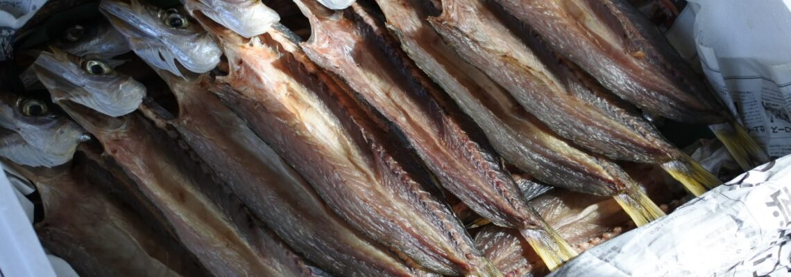 かやの鮮魚店 自家製 カマス干物
