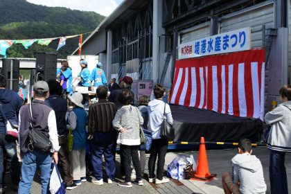 第36回境港水産祭り