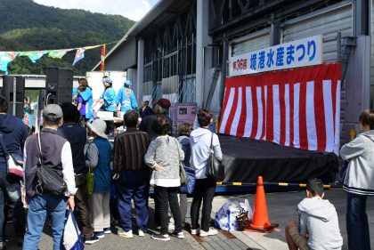 第36回境港水産祭り