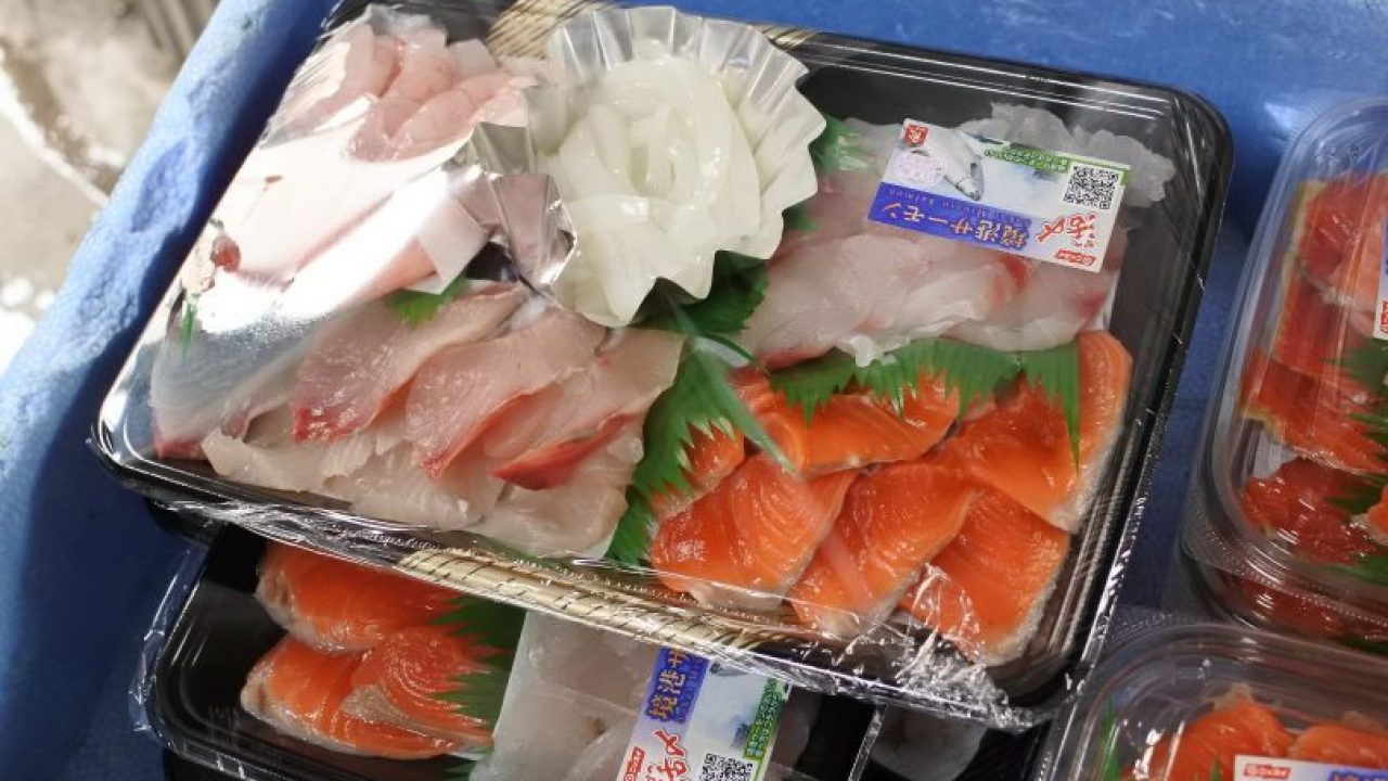 鮮魚配達 しています お家で魚料理を楽しもう かやの鮮魚店
