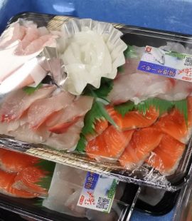 鮮魚配達 サービス