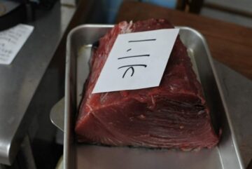 境港産黒マグロ ブロック
