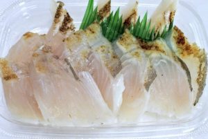 カワハギの炙り（白身魚）★リクエスト品