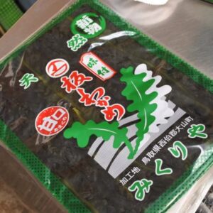 みくりや産 板わかめ