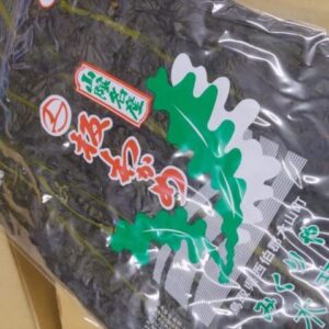 板わかめ 青木商店