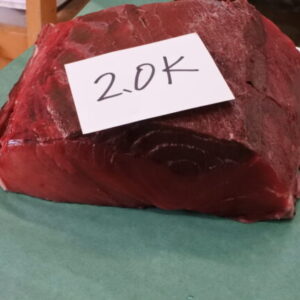 境港産黒マグロ ブロック