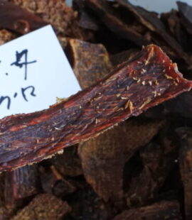 魚ドッグフード マグロジャーキー