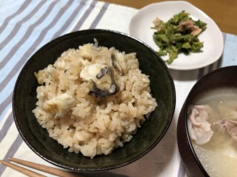 鯛 魚レシピ