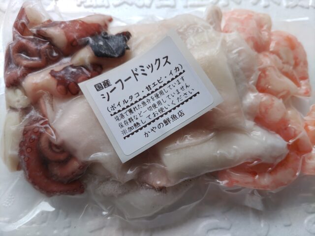 国産シーフードミックス　（200ｇ）【冷凍】タコ他　かやの鮮魚店