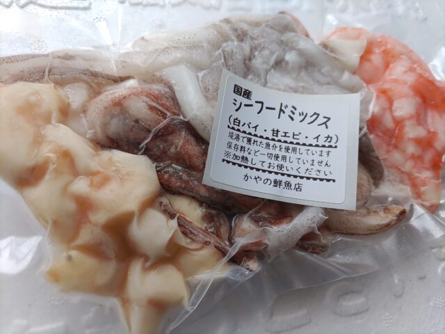 【冷凍】　国産シーフードミックス　かやの鮮魚店　200ℊ　白バイ