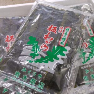 板わかめ 15g チャック袋