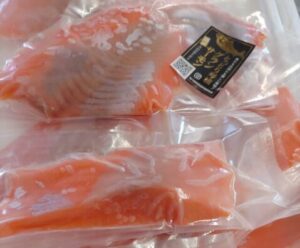 琴浦グランサーモン　切り身