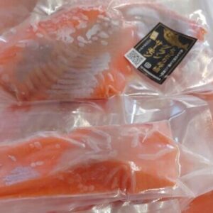 琴浦グランサーモン　切り身