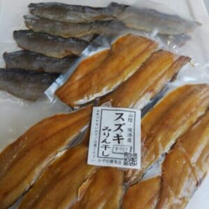 スズキ　みりん干し